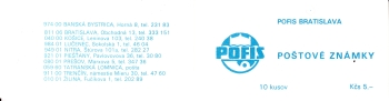 SP 83 / 001 a - SP 83 / 004 a ** - 1983